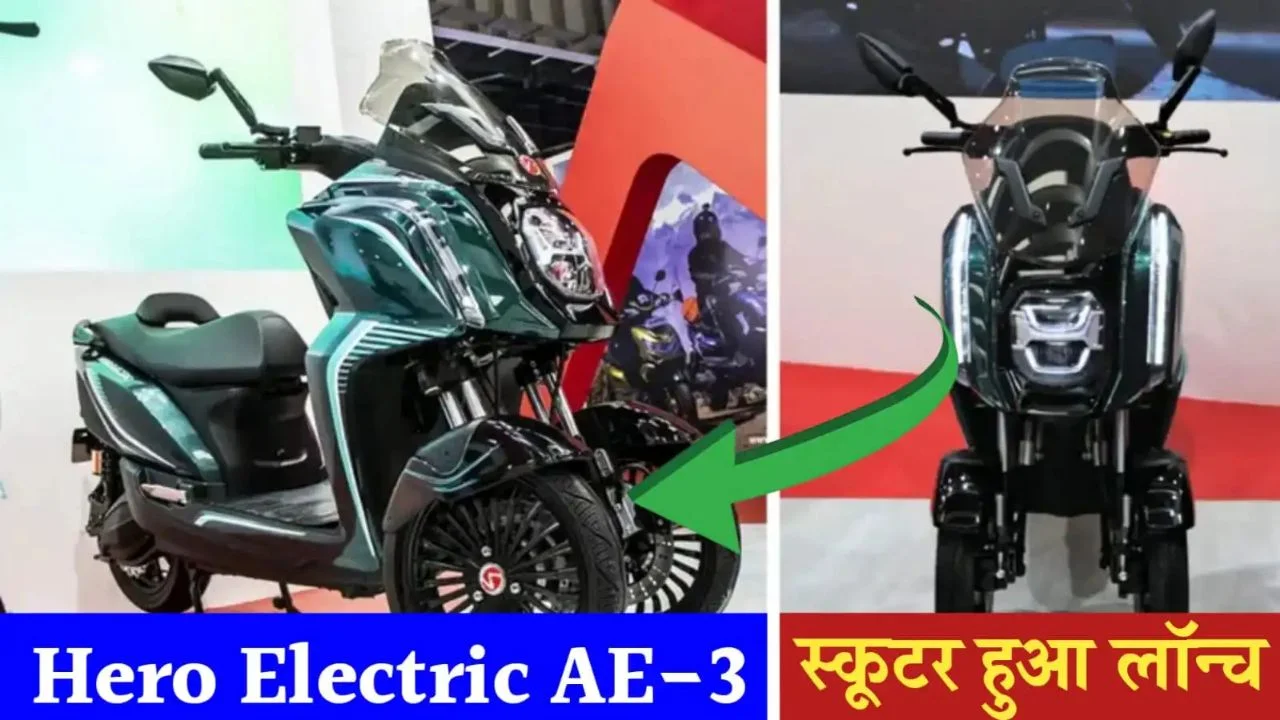 Hero Electric AE-3