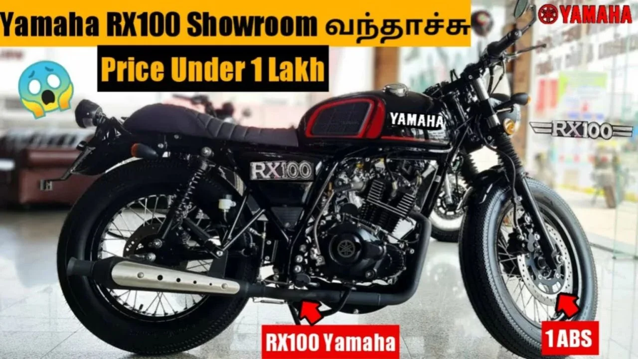 Yamaha RX 100