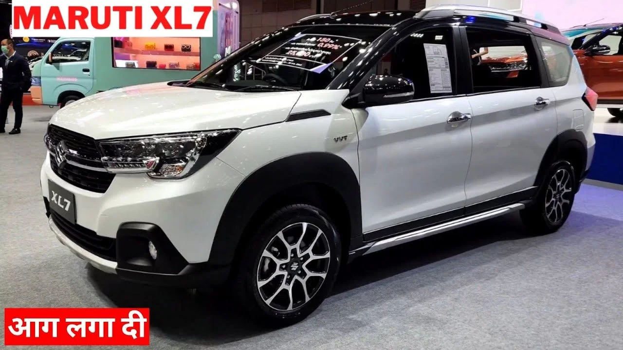 New Maruti XL7 Price