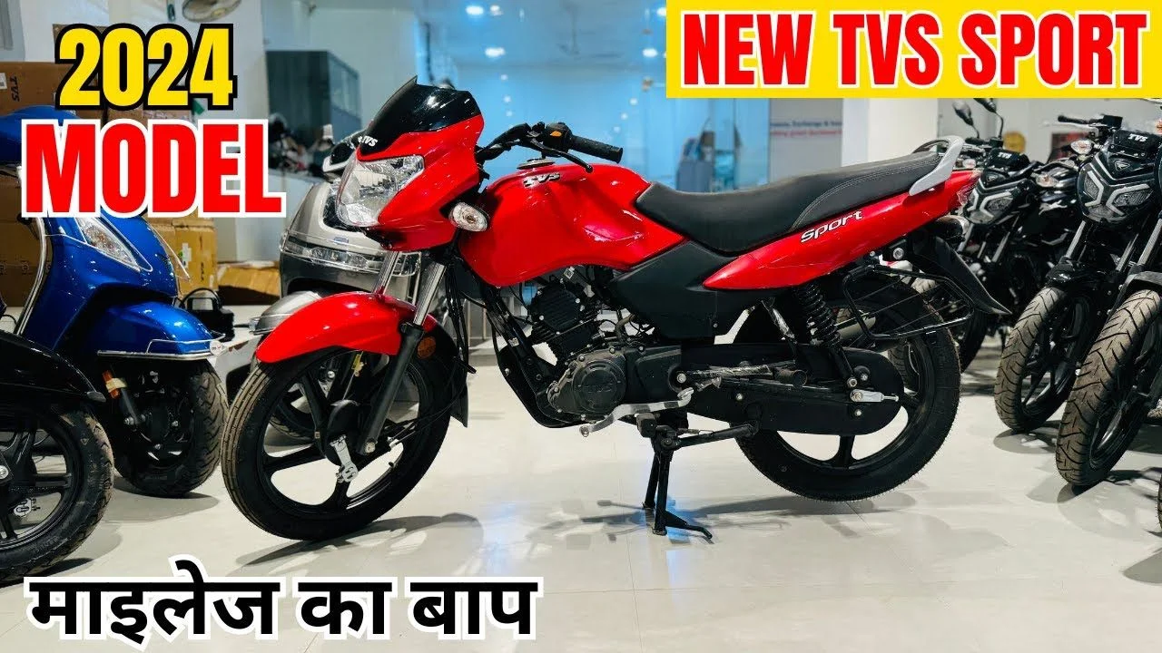 TVS Sport Plus