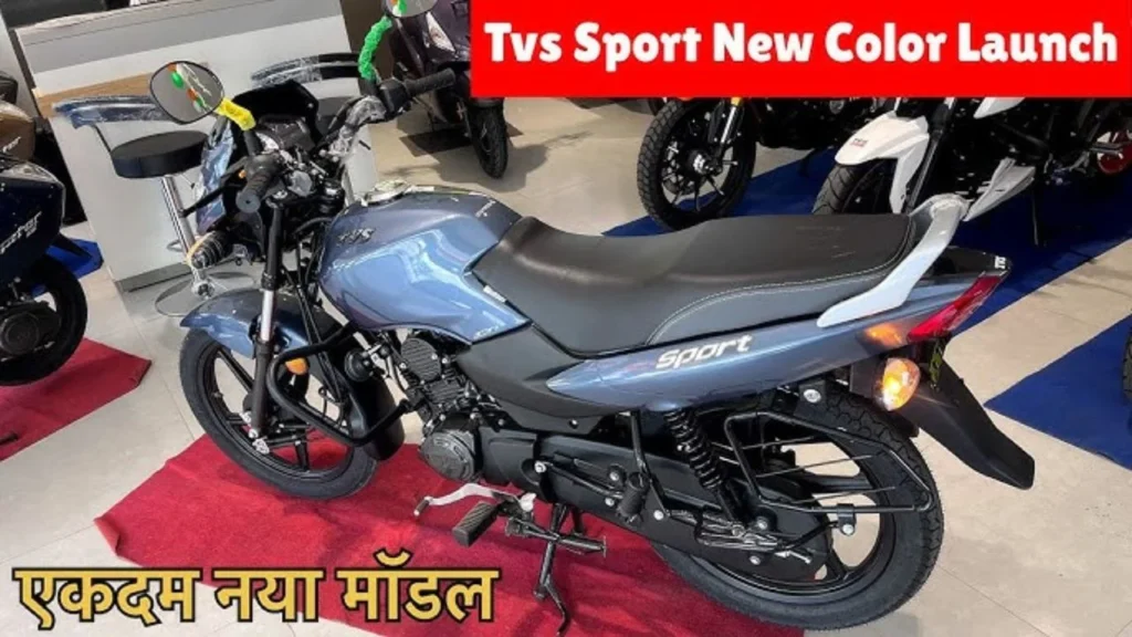 TVS Sport Plus