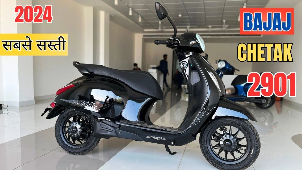 Bajaj Chetak Electric Scooter