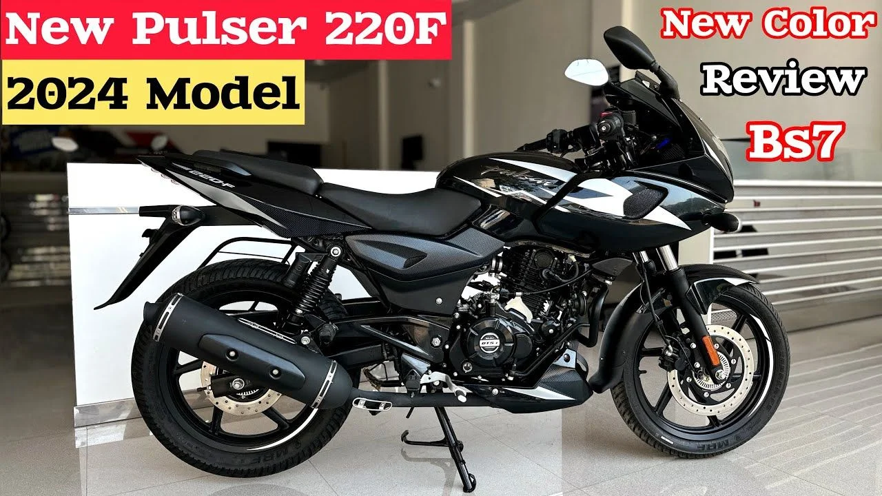 Bajaj Pulsar 220F