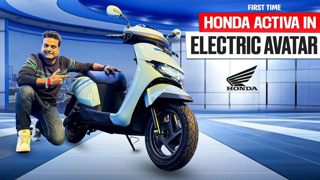 Honda Activa E