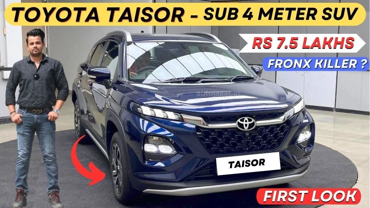 Toyota Taisor V Turbo Festive Edition
