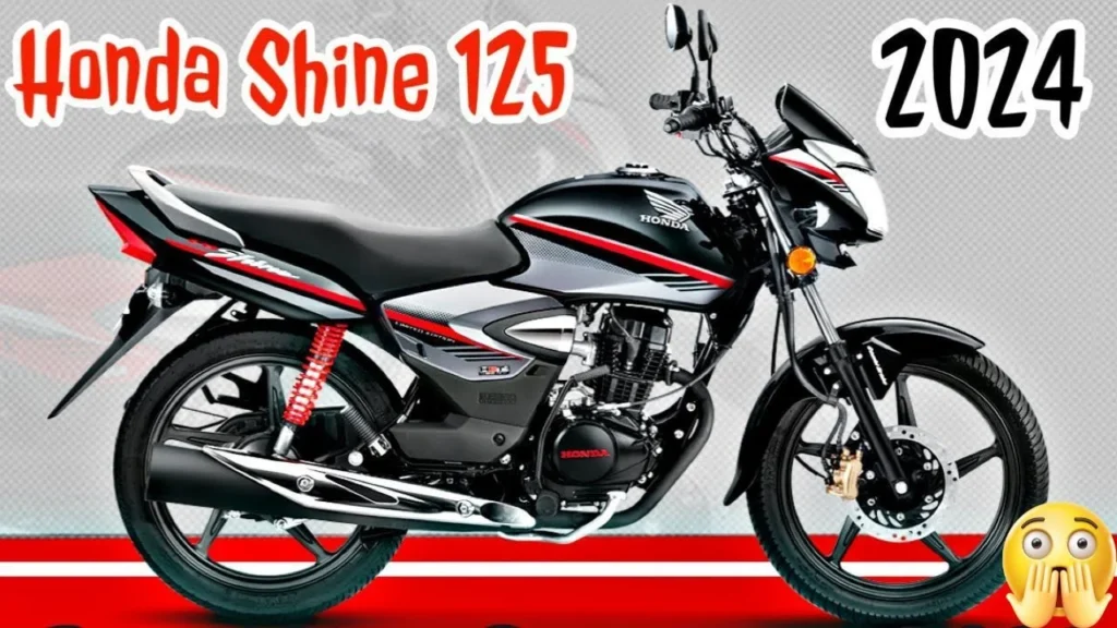 Honda Shine 125