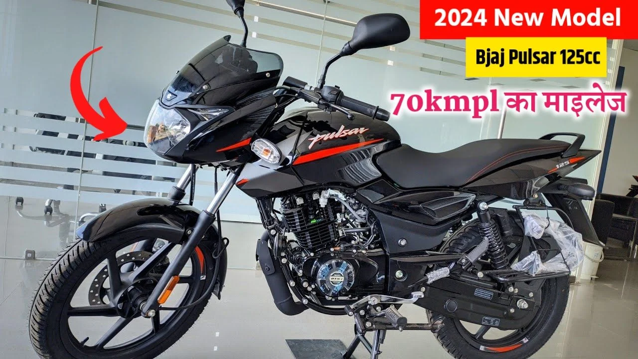 Bajaj Pulsar 125