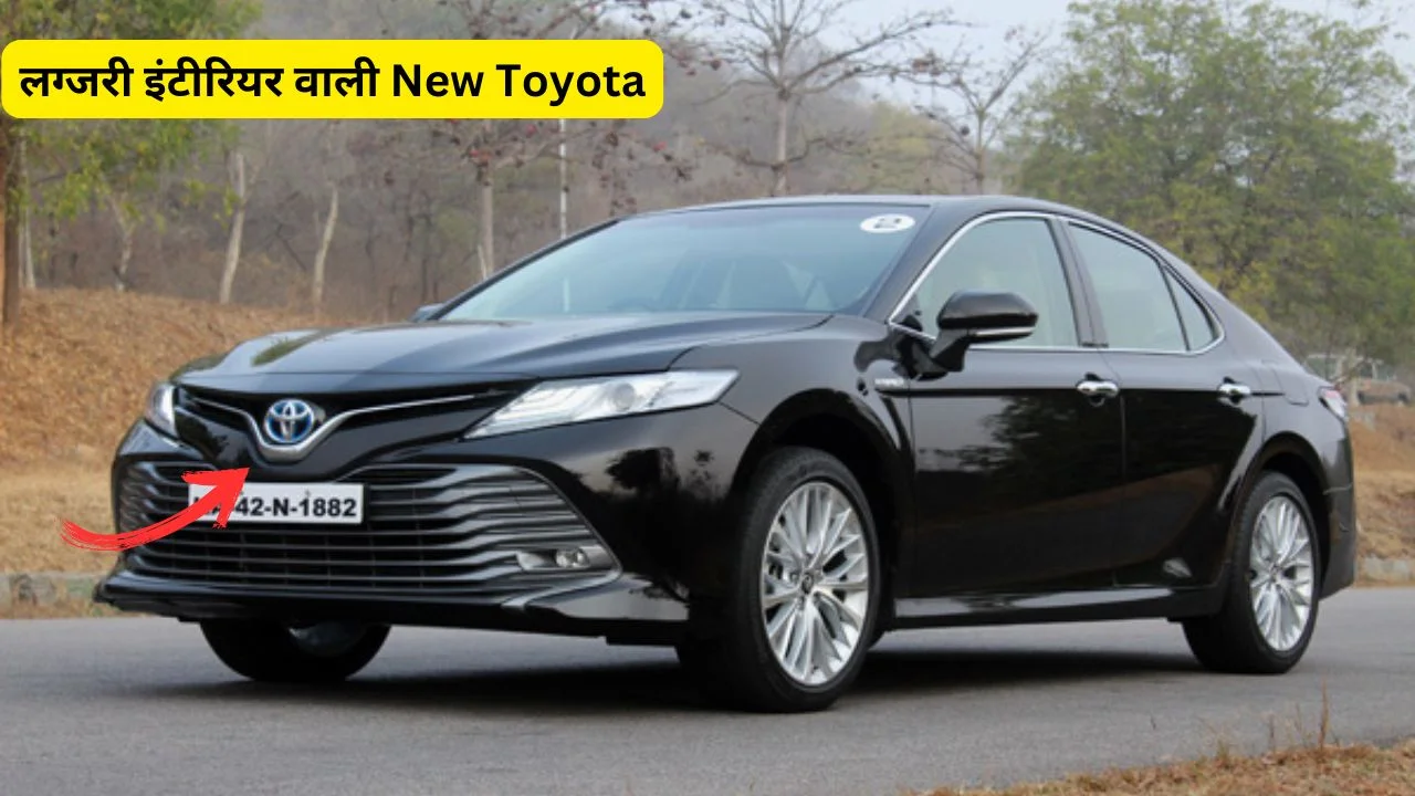 New Toyota Camry India
