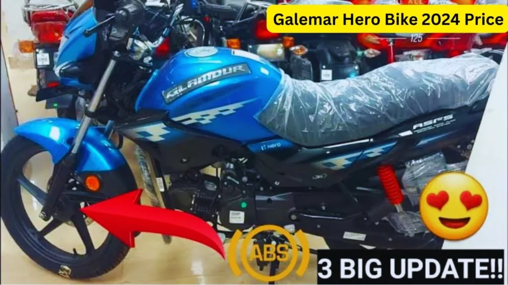 Galemar Hero Bike 2024 Price