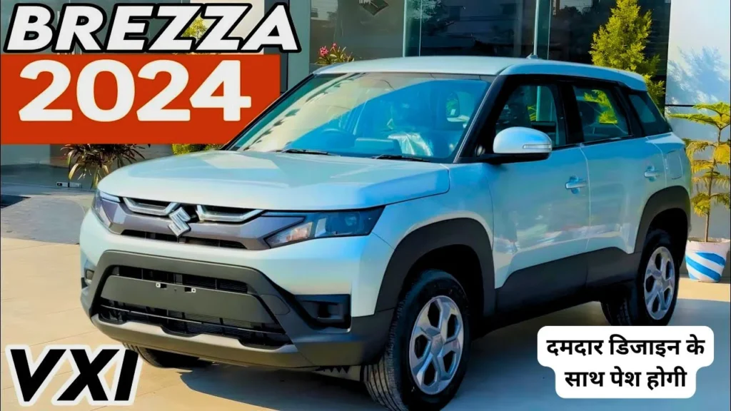 Maruti Brezza Car