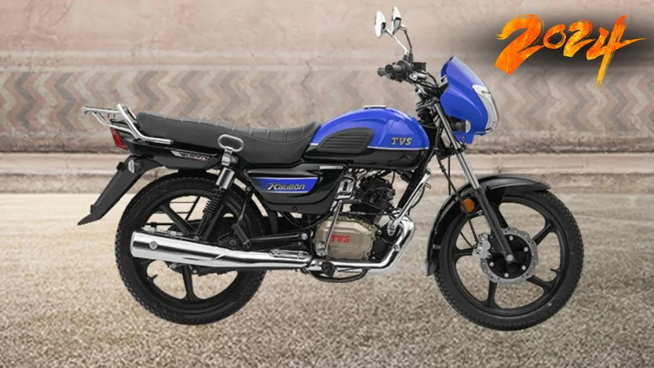TVS Radeon Bike