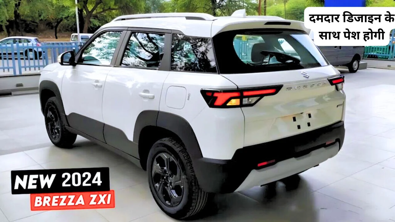 Maruti Brezza Car