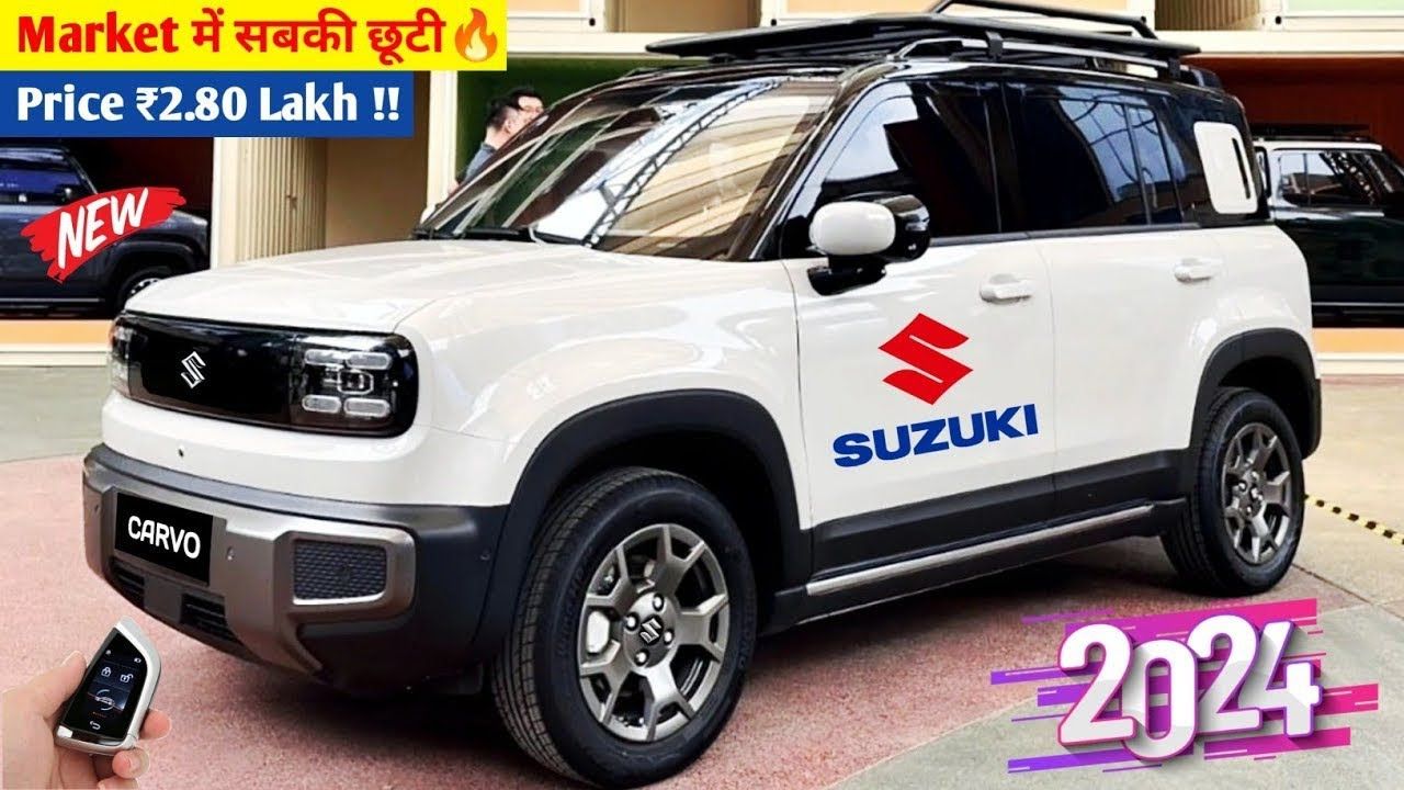 Maruti Carvo Car