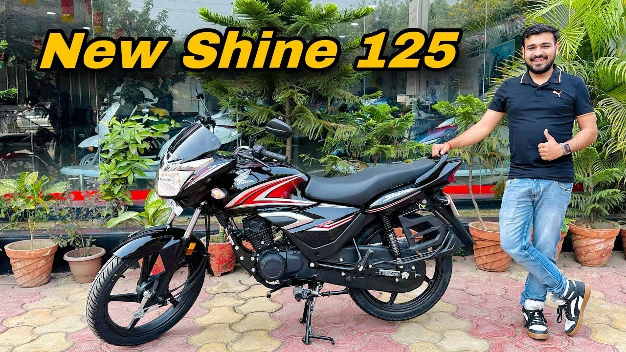 Honda Shine 125 New Bike