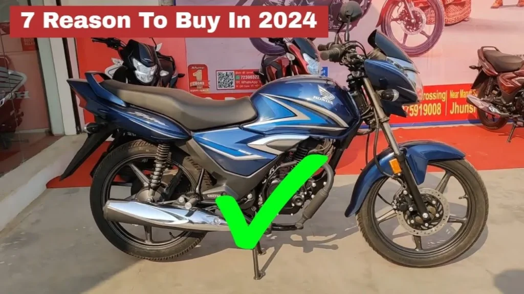 Honda Shine 125