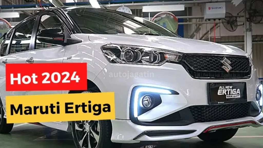 New Maruti Ertiga MPV Car