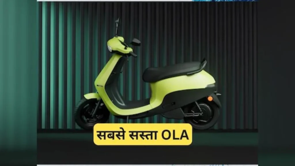 Ola Scooter Price In India