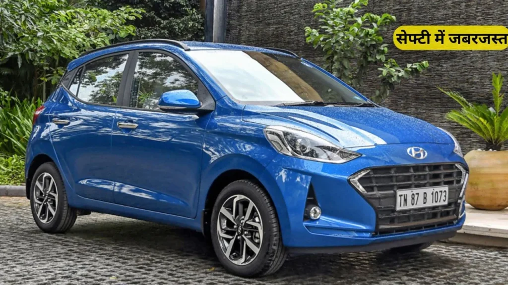 Hyundai Grand i10 Nios