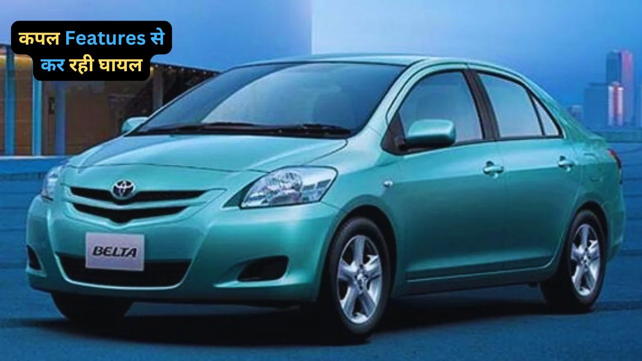 Toyota Belta Car