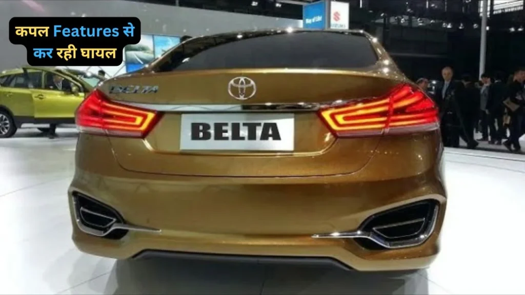 Toyota Belta Car
