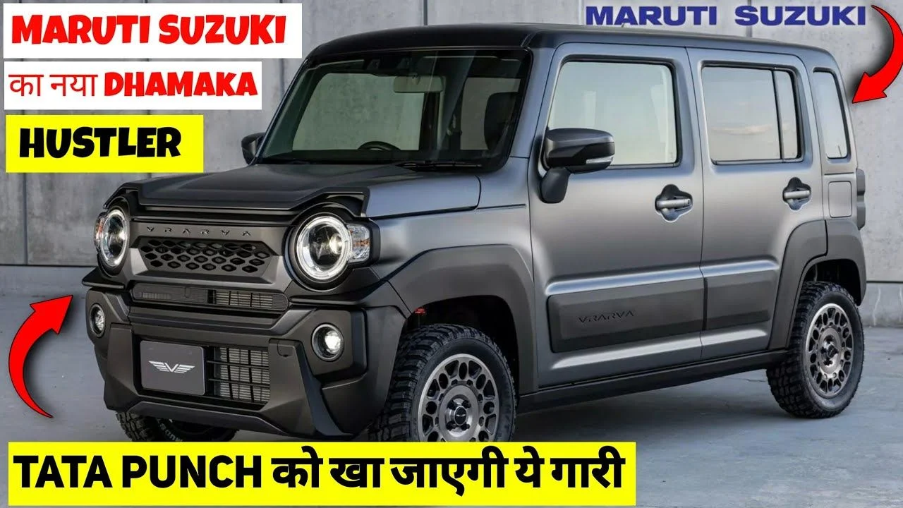 Maruti Hustler 2024