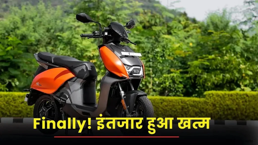 Hero Vida V2 Lite Electric Scooter