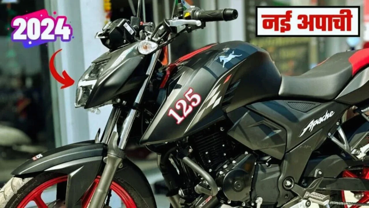 TVS Apache RTR 125
