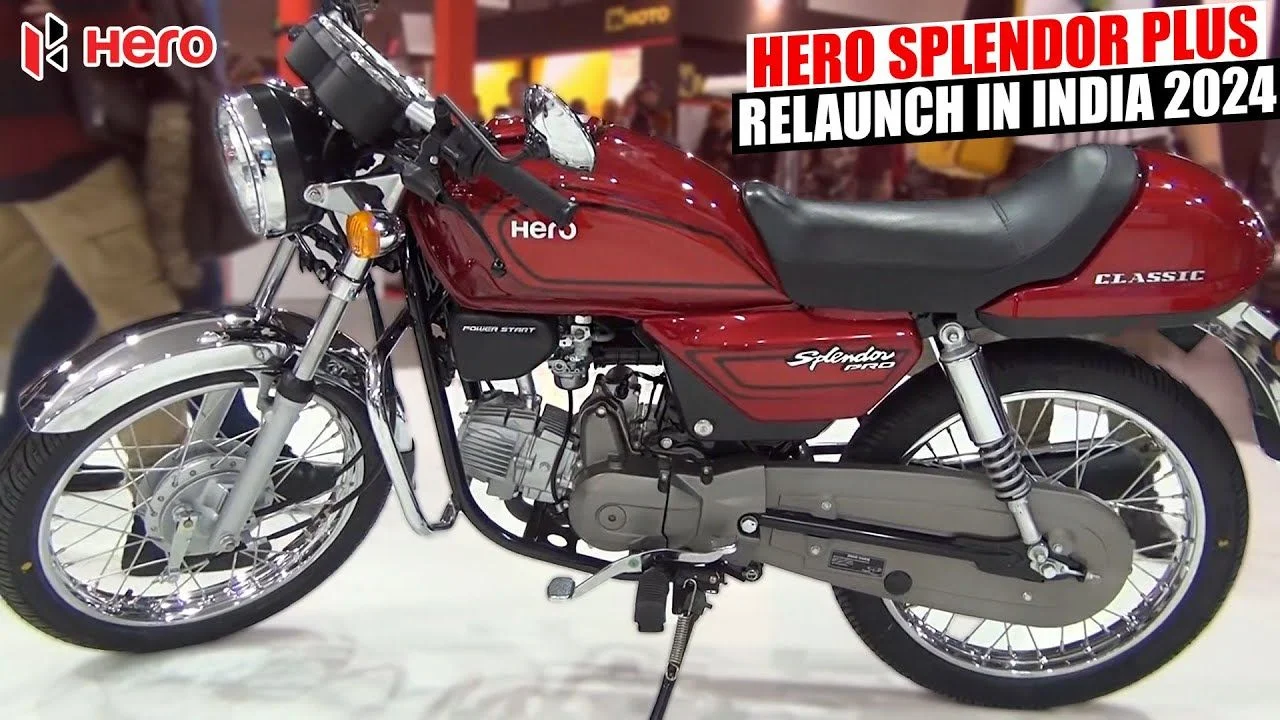 Hero Splendor Bike