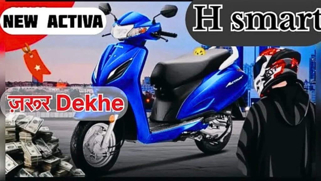 Honda Activa 6G