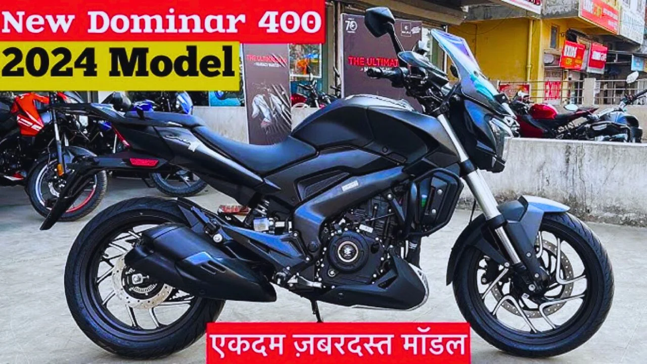 Bajaj Dominar Bike