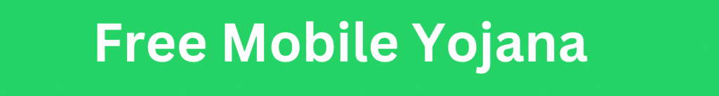free mobile