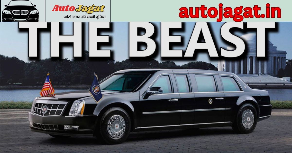 The Beast: The US President’s Imposing Special Protection Car