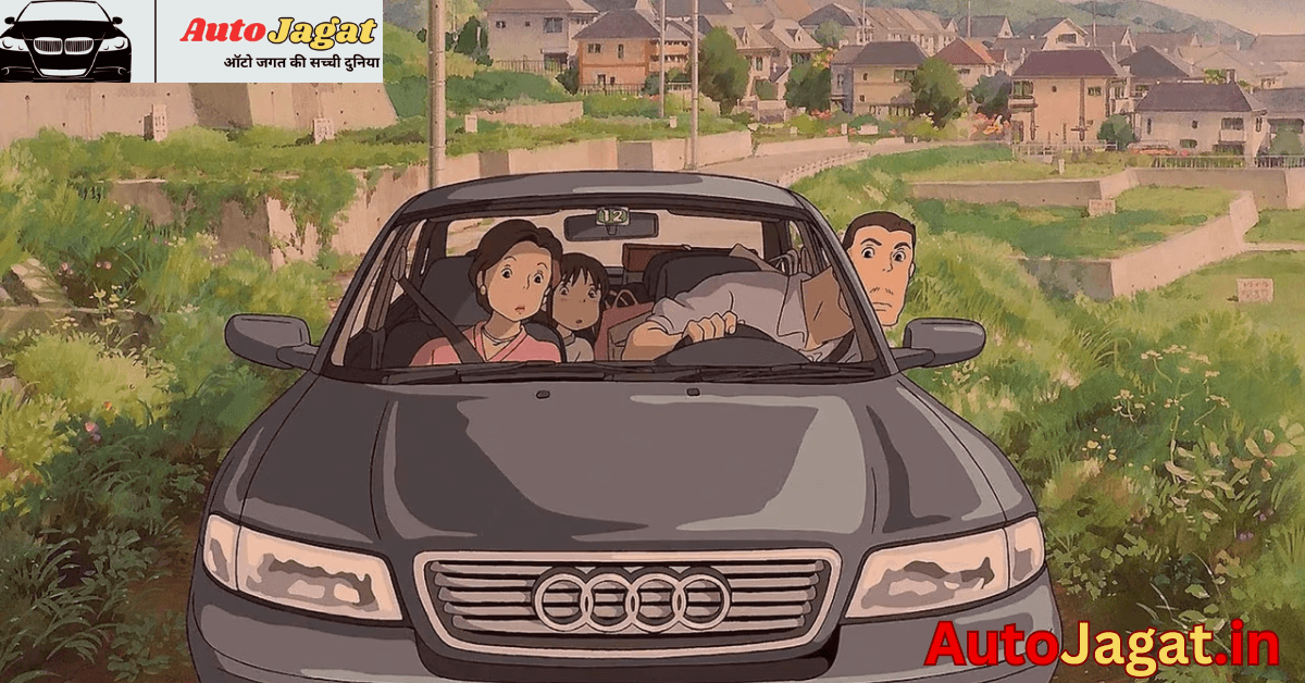 Ghibli