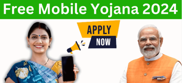 free mobile