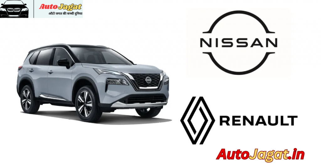 Renault Aims for More Agility in India, Reaffirms Nissan's Role: A Strategic Move to Strengthen Presence in the Indian Market