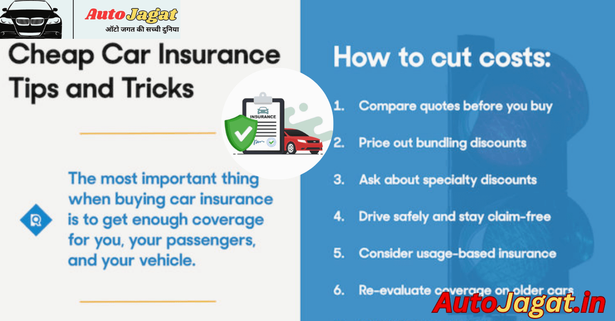 Top Tips to Get Discounts on Car Insurance 2025: Save Big on Your Premiums