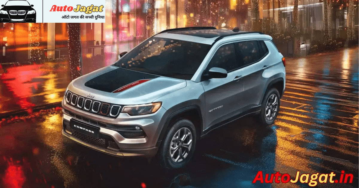 Jeep Compass 2025 Now: The Compact SUV That Packs a Punch