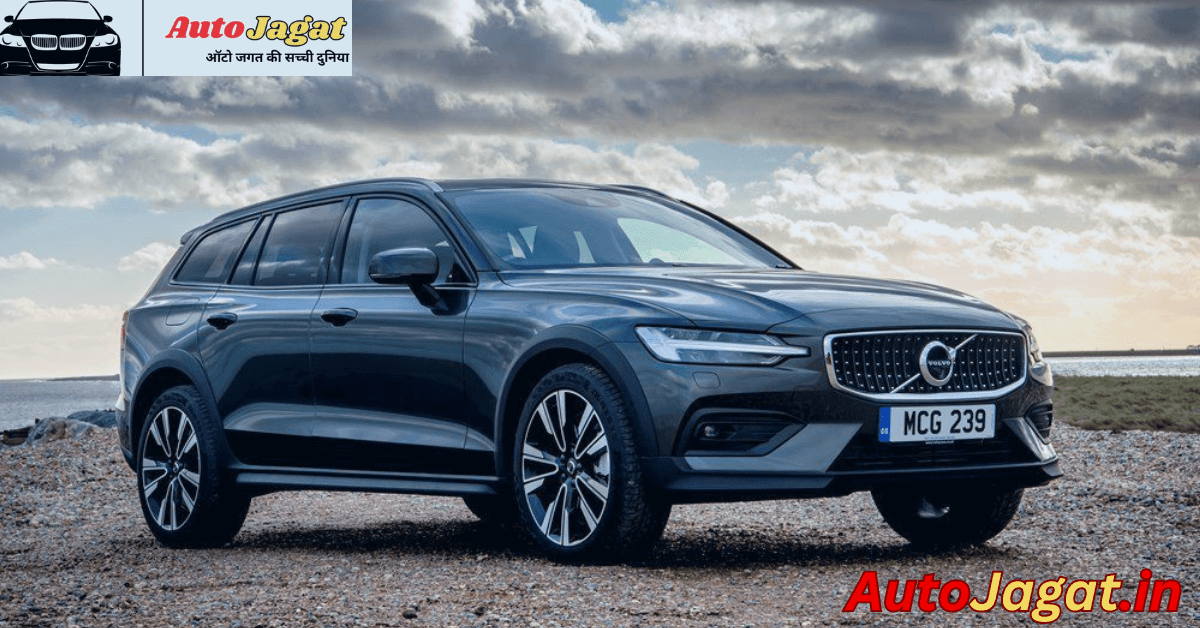 Volvo V60 Cross Country 2025 Now: Rugged Sophistication on Four Wheels