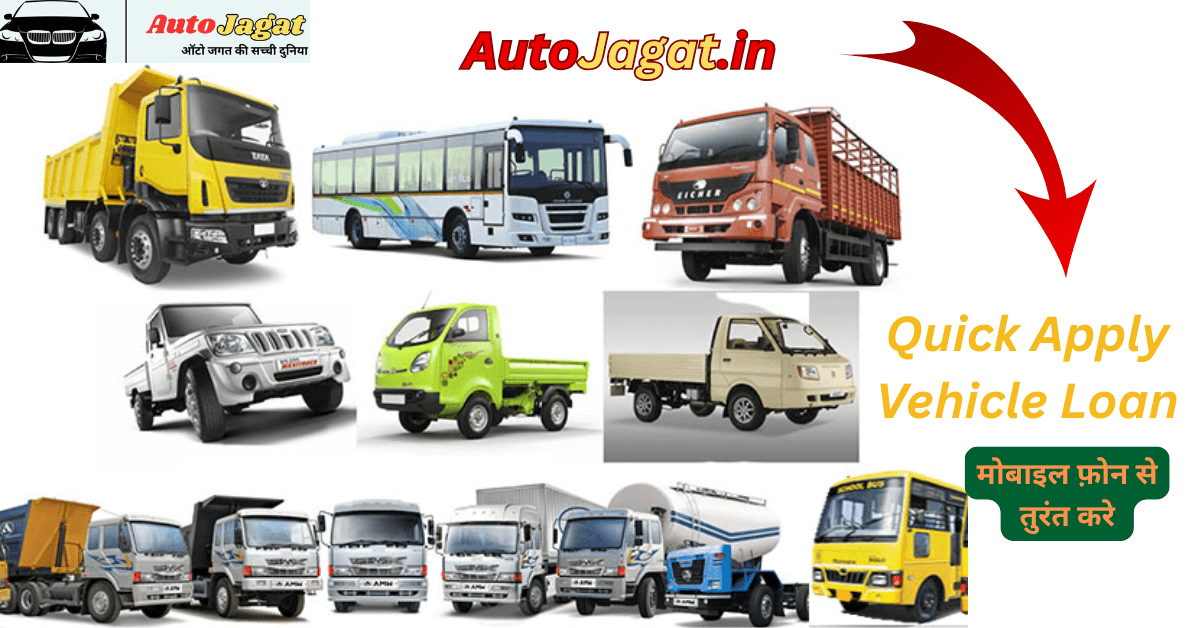Get a Quick Loan Against Your Vehicle in 2025: A Smart Financial Move