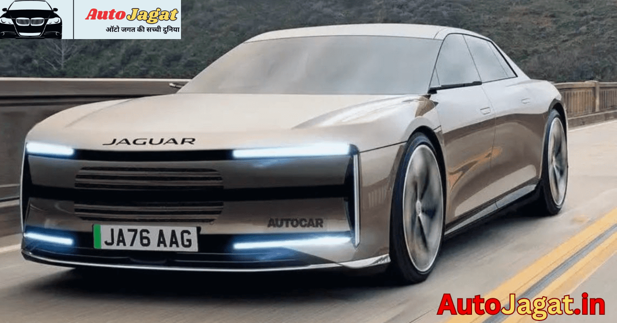 Jaguar Unveils New Electric Car 2025: The Future of Luxury EVs