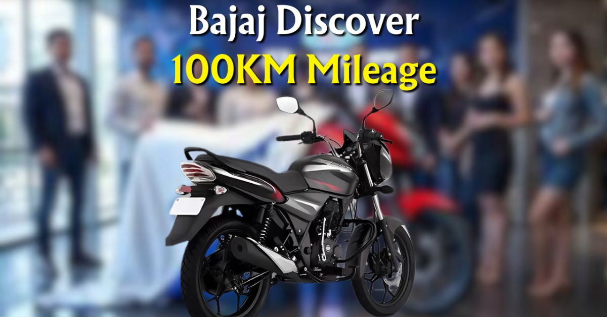 bajaj