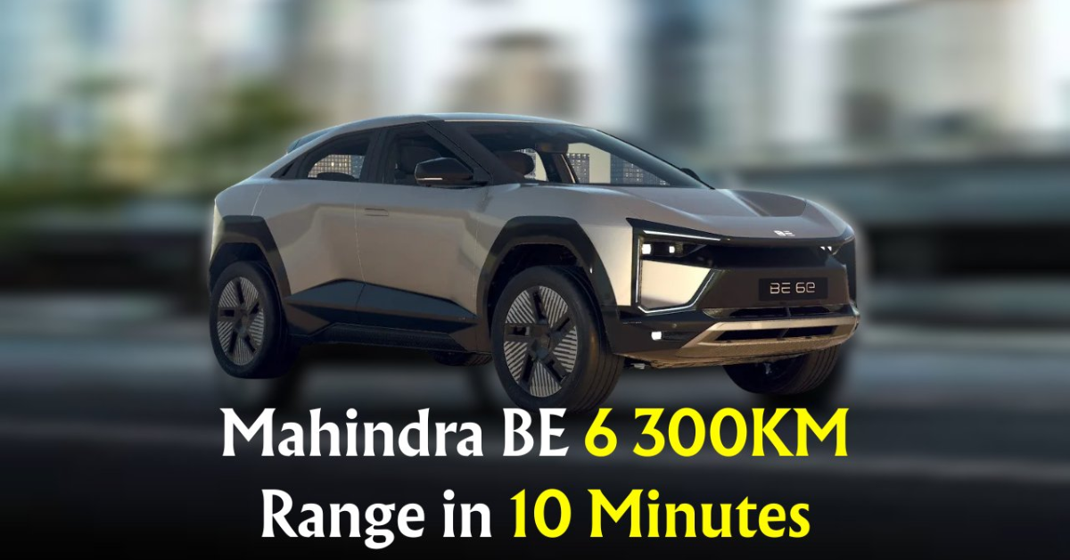 mahindra