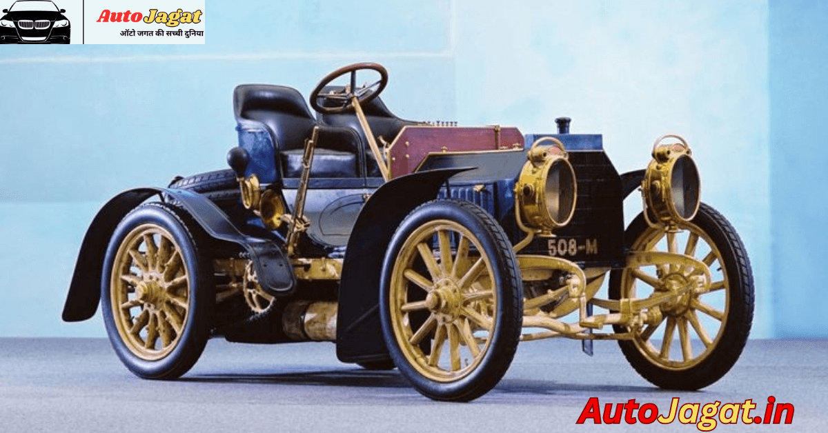 Top 10 Oldest Cars in the World