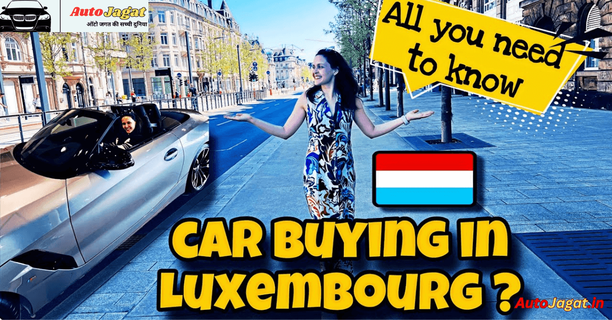Exploring the Luxembourg Car Collection