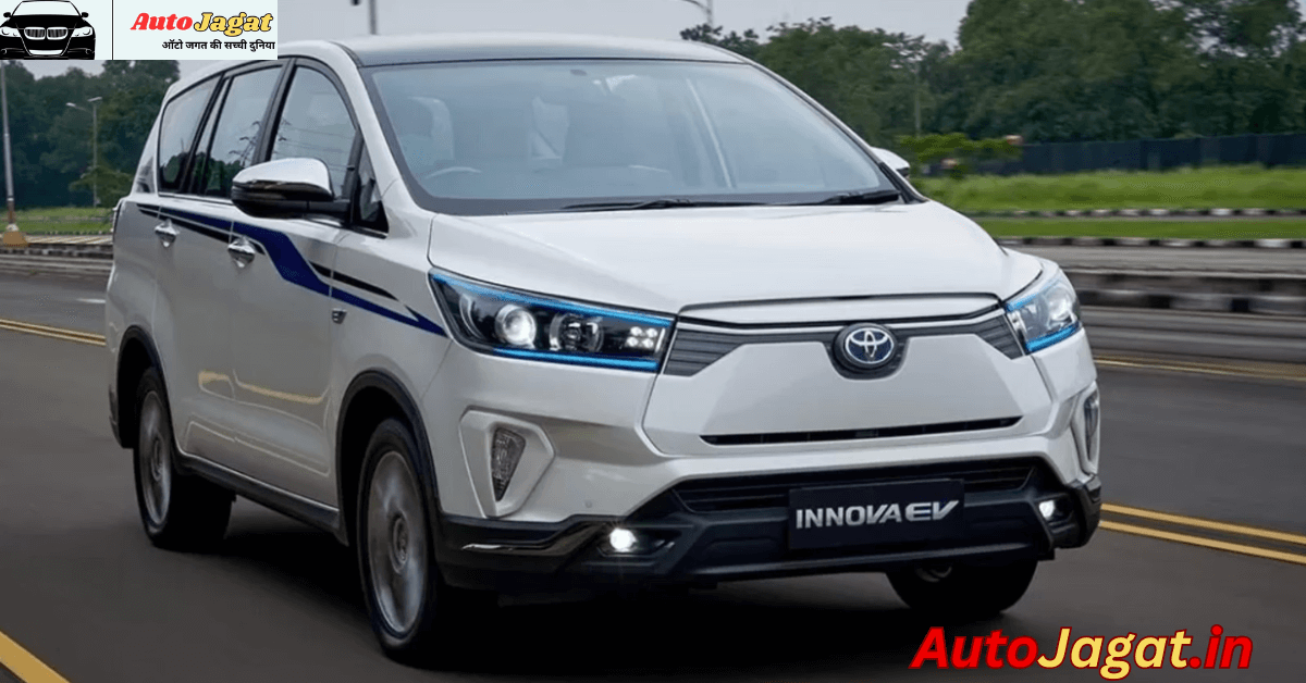 Toyota Innova EV 2025: A Glimpse into the Future of Electric Mobility