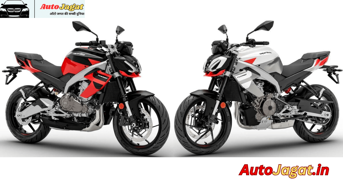 Power Meets Style: The Puma Aprilia Tuono Unleashed