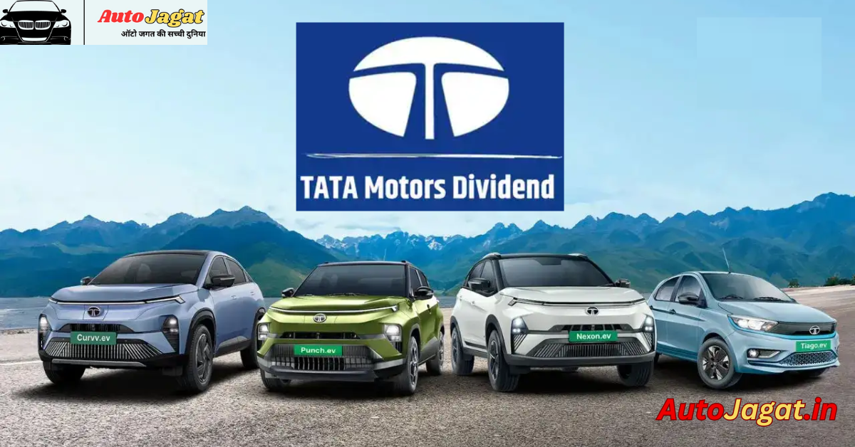 Tata Motors Dividend FY 2025: A Strategic Move Amidst Financial Challenges