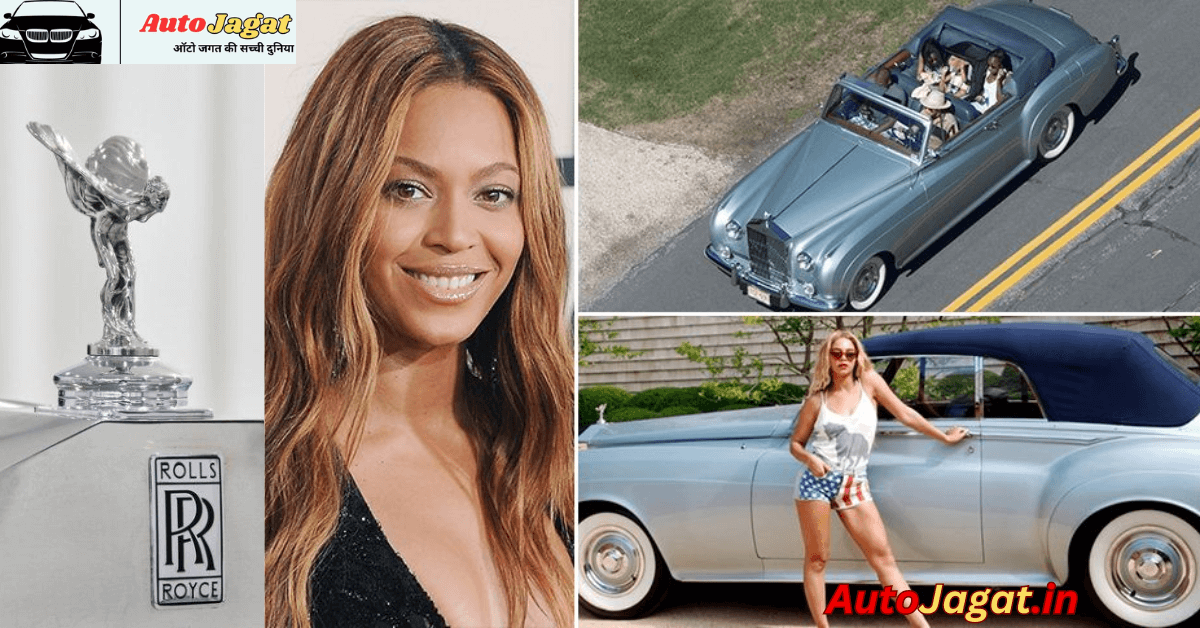 Beyoncé and the Rolls-Royce Silver Cloud II