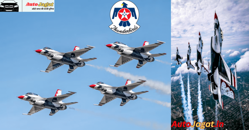 the Thunderbirds Air Shows