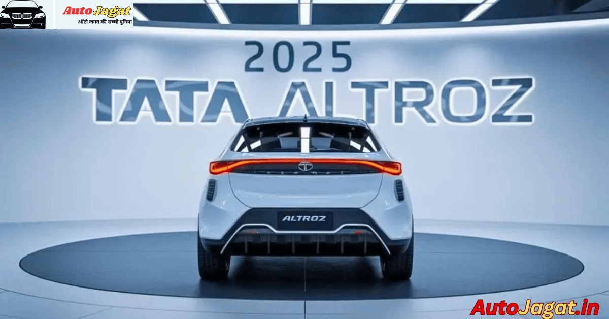 Tata Altroz New Model 2025: